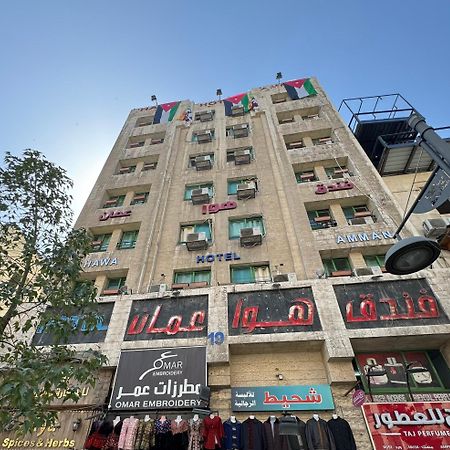 Downtown Hawaa Amman Hotel Exterior photo