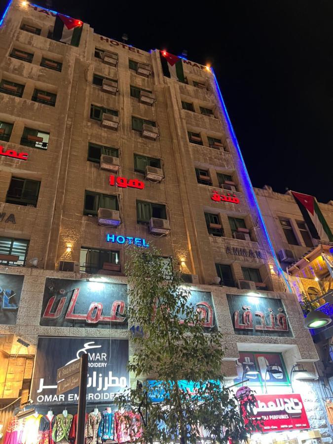 Downtown Hawaa Amman Hotel Exterior photo