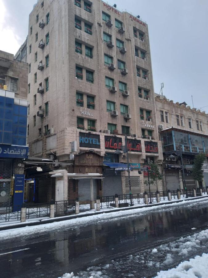 Downtown Hawaa Amman Hotel Exterior photo